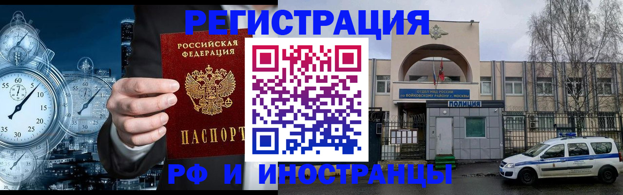 форма 3 в Бузулуке